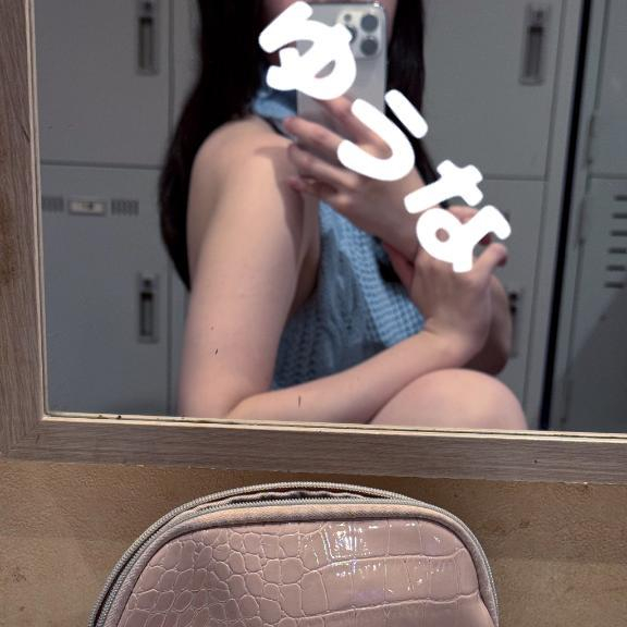 ゆうな