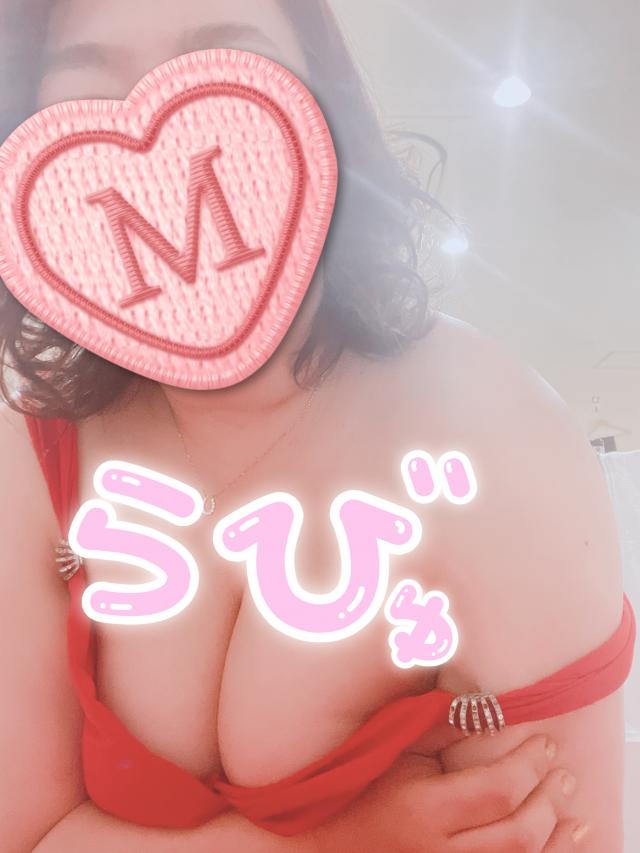 ママ