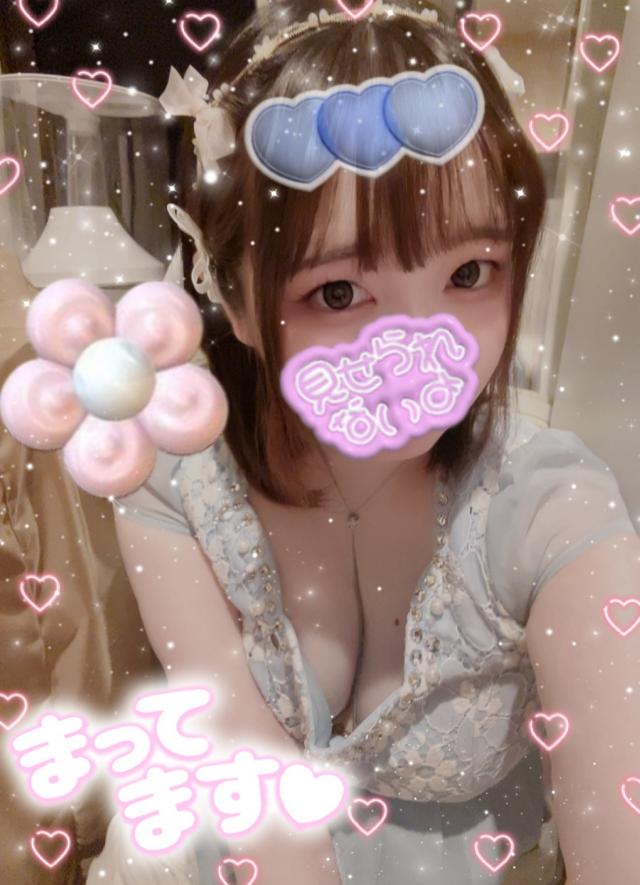 るい