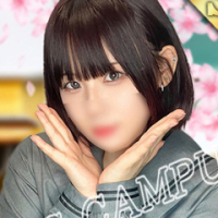まる