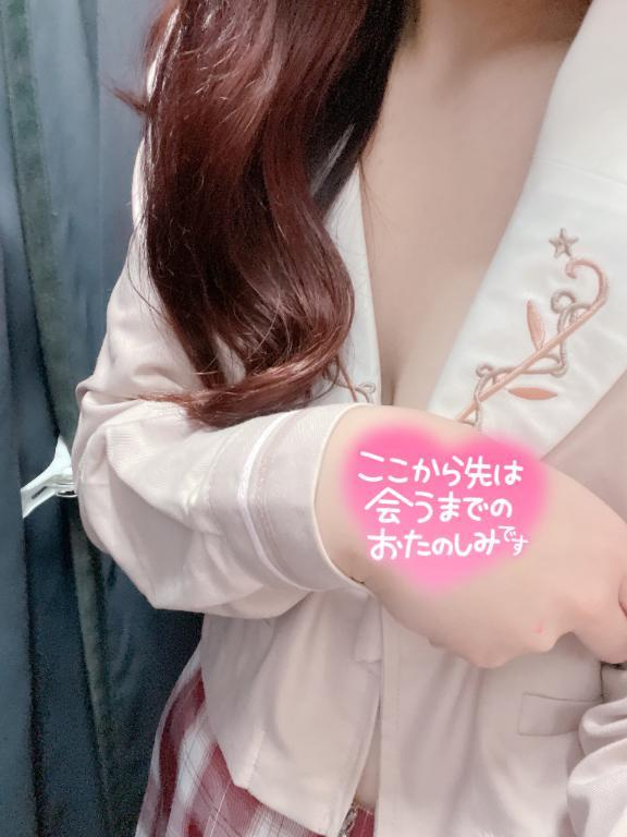 くるみ