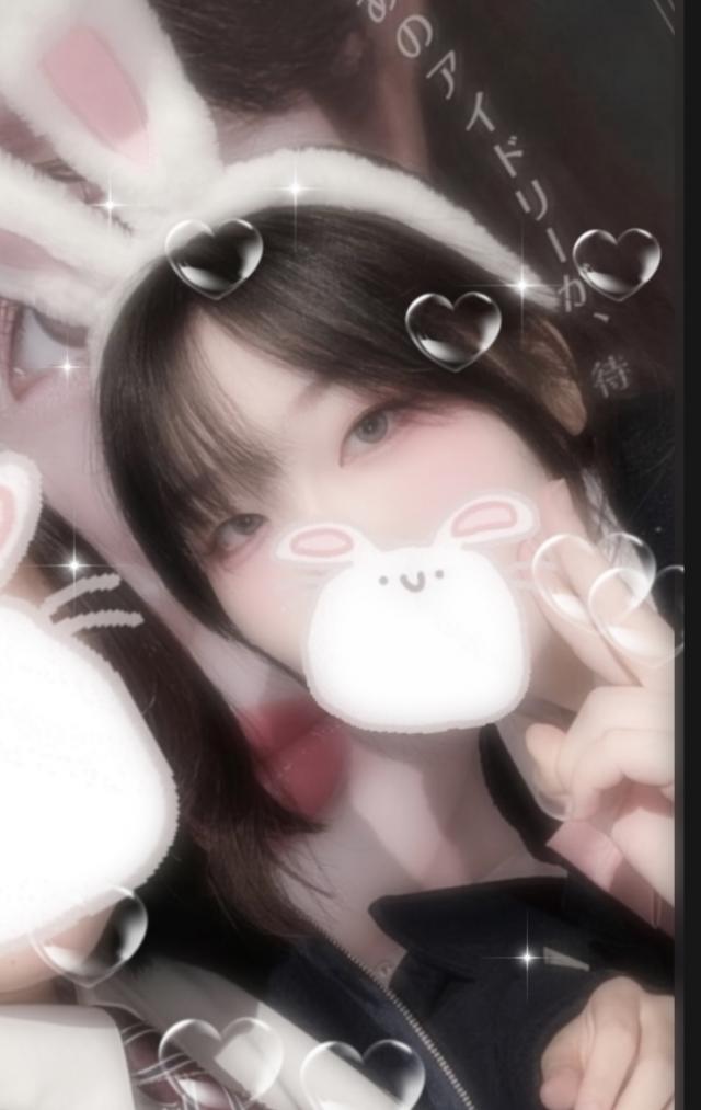 すばる
