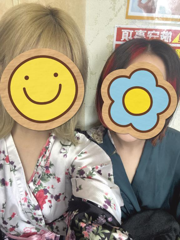にじか