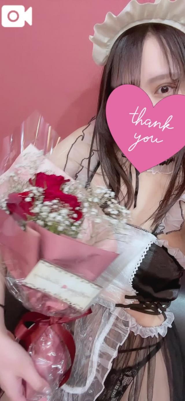 りん