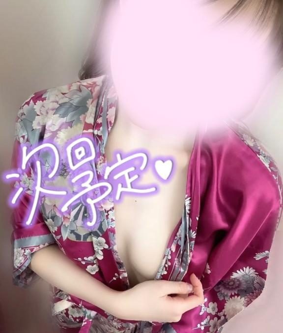 めあり