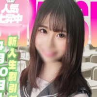 める