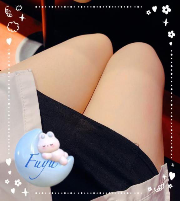 ふゆ