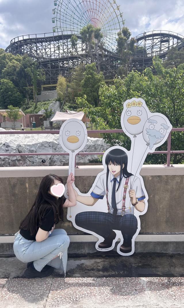 れむ