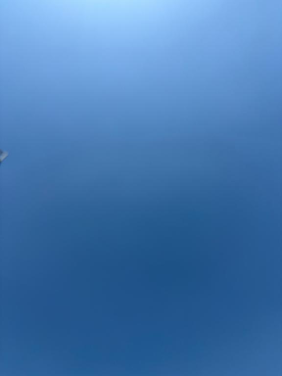 めぐ