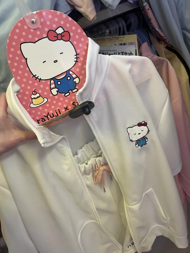 そら