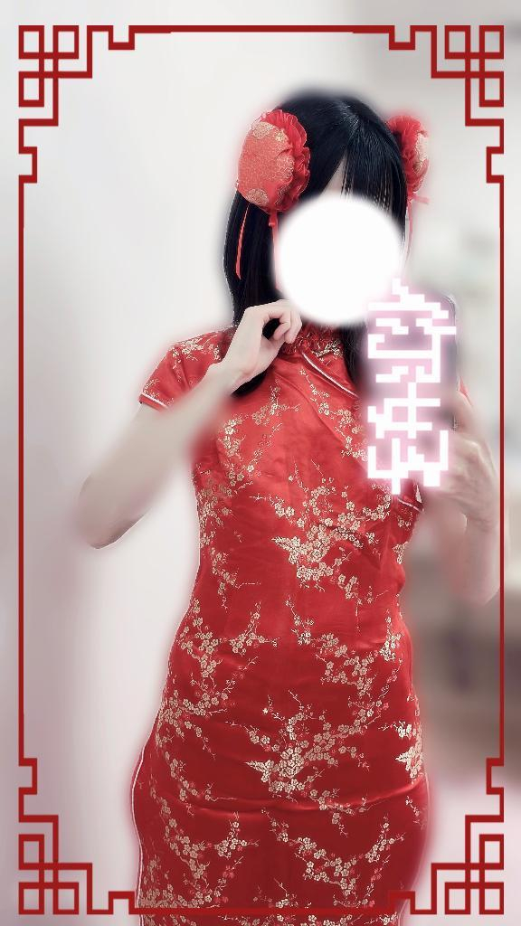 ひな