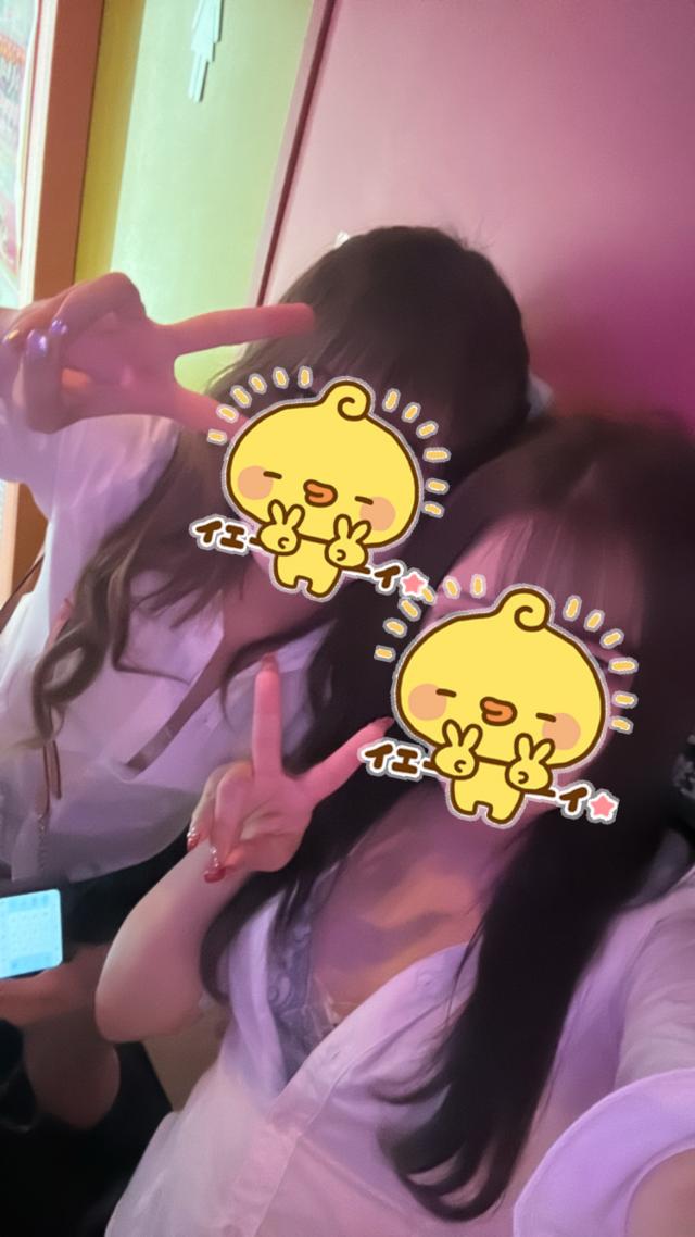 めち