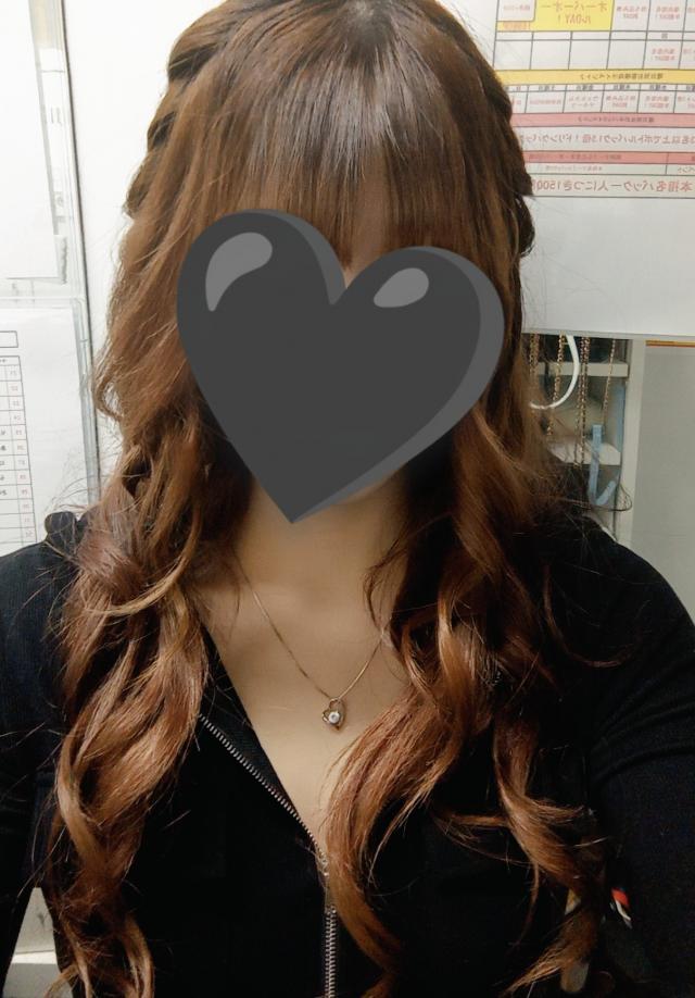 にじか