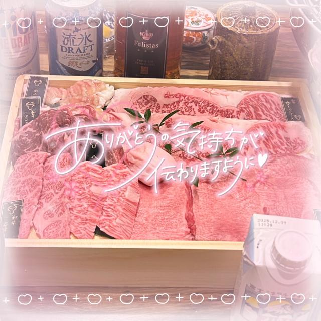 あいか