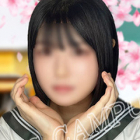 るあ