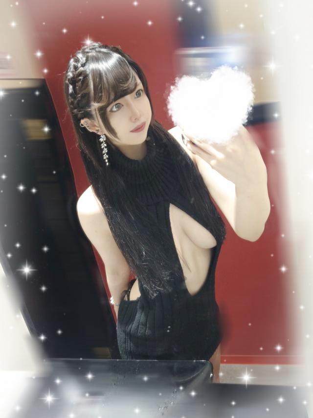 ひまり