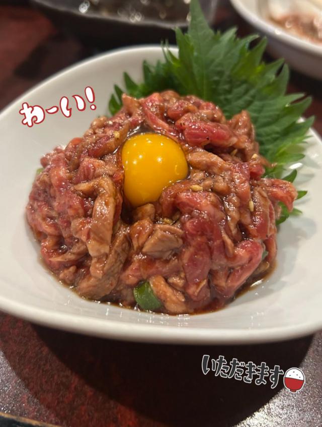 めち