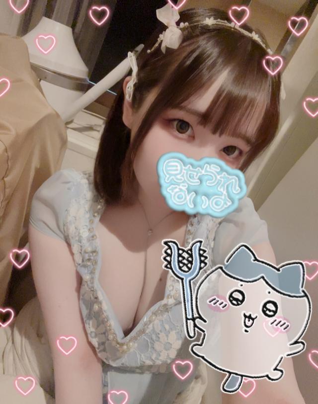 るい
