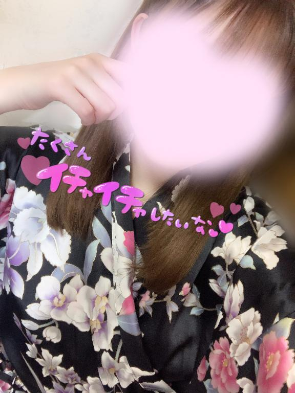 めあり