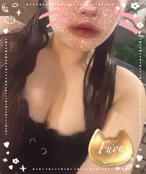 ふゆ