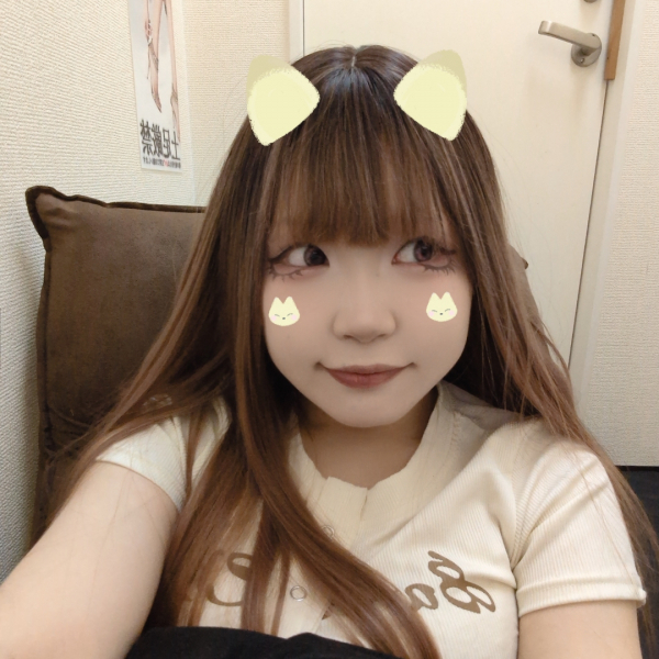 りな