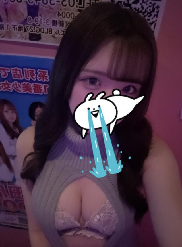 めち