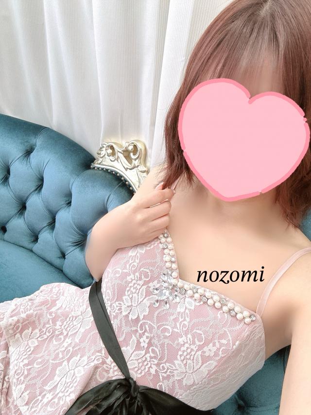 のぞみ