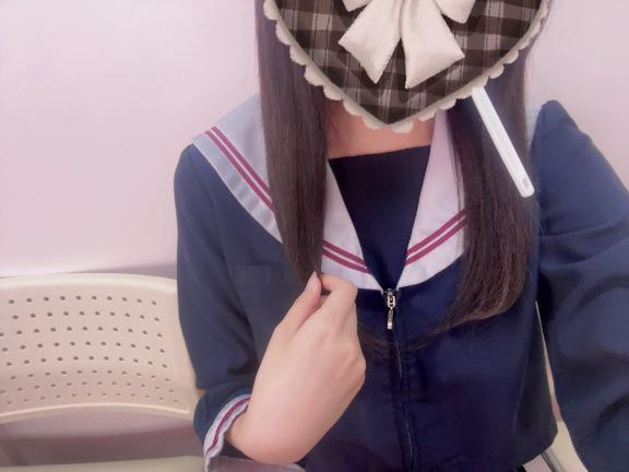 おとは