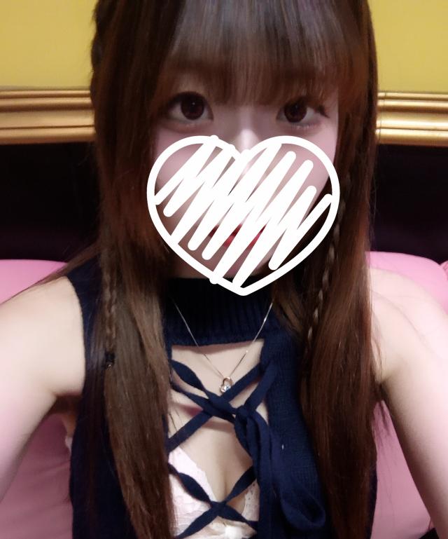 にじか