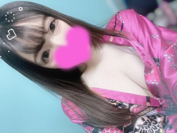 せな