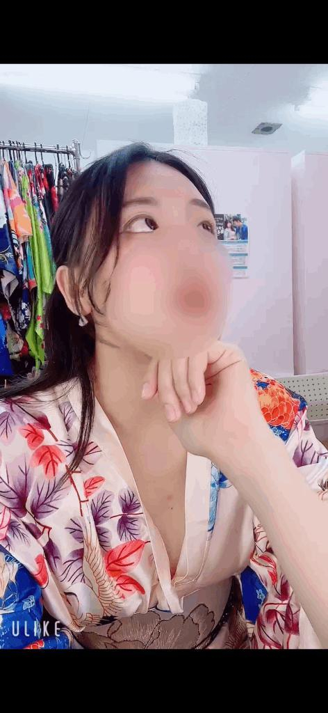 あすな
