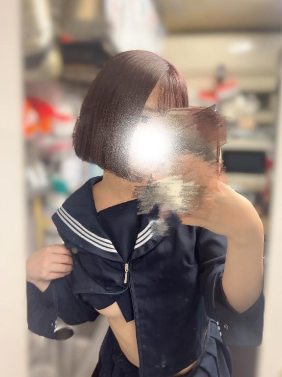 もも