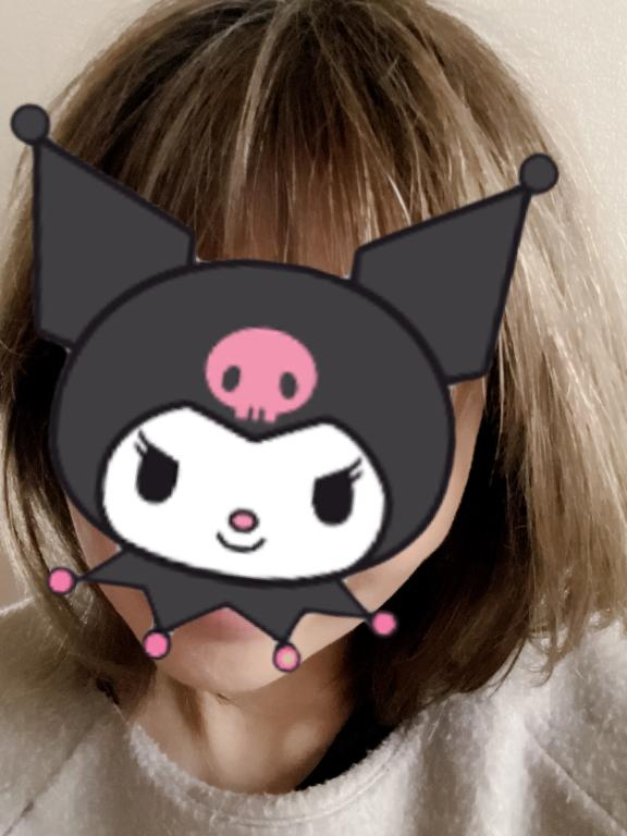 らん