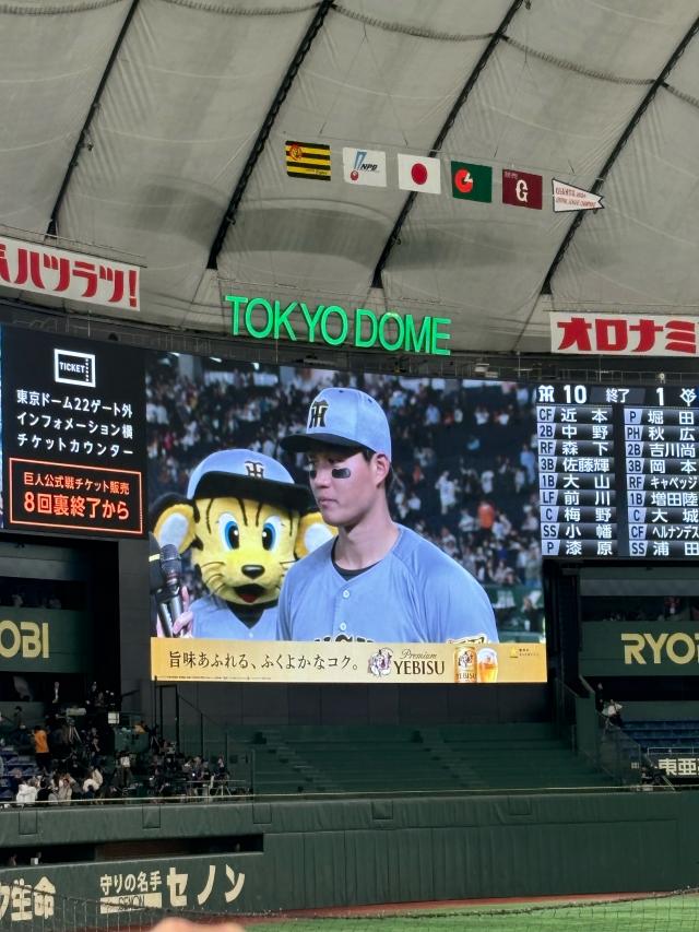 ちひろ