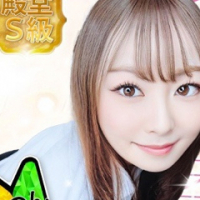 ゆのん