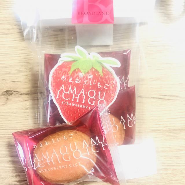 めぐみ