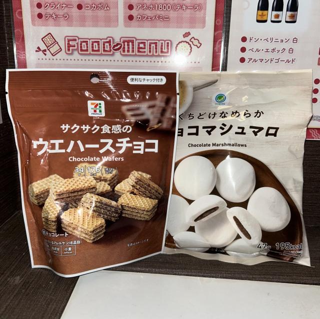 ゆうり