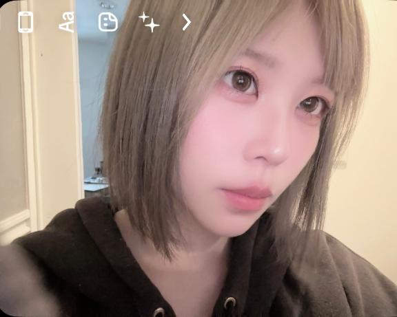 せな