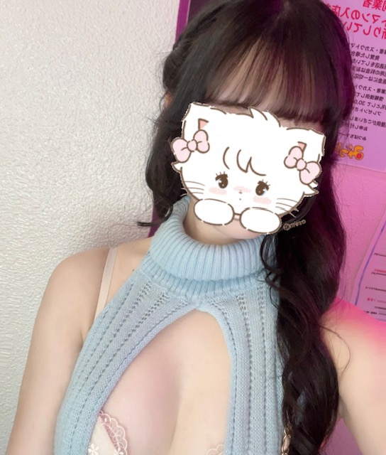 ななは