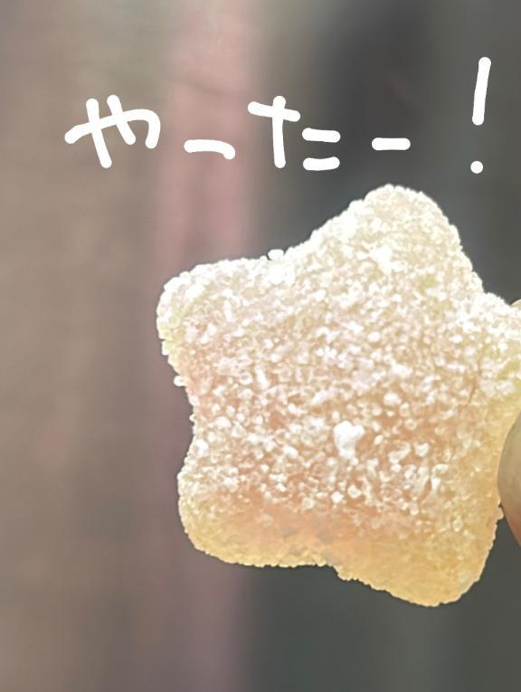 かれん