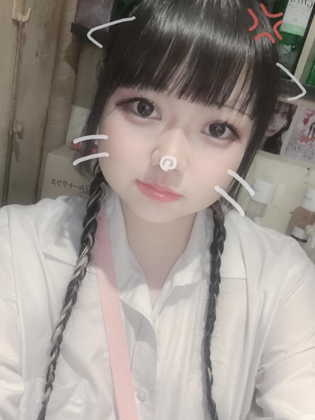 しずく