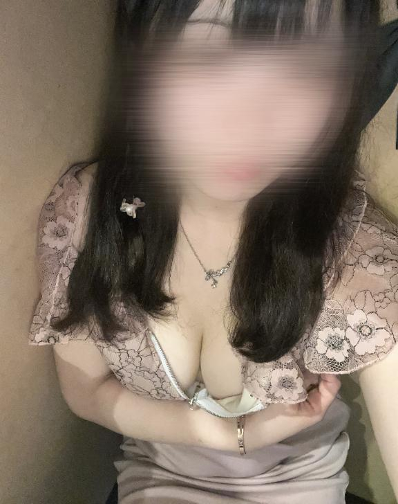 るか