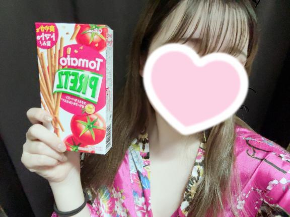 みさき