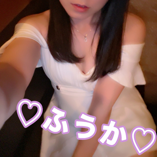 フウカ