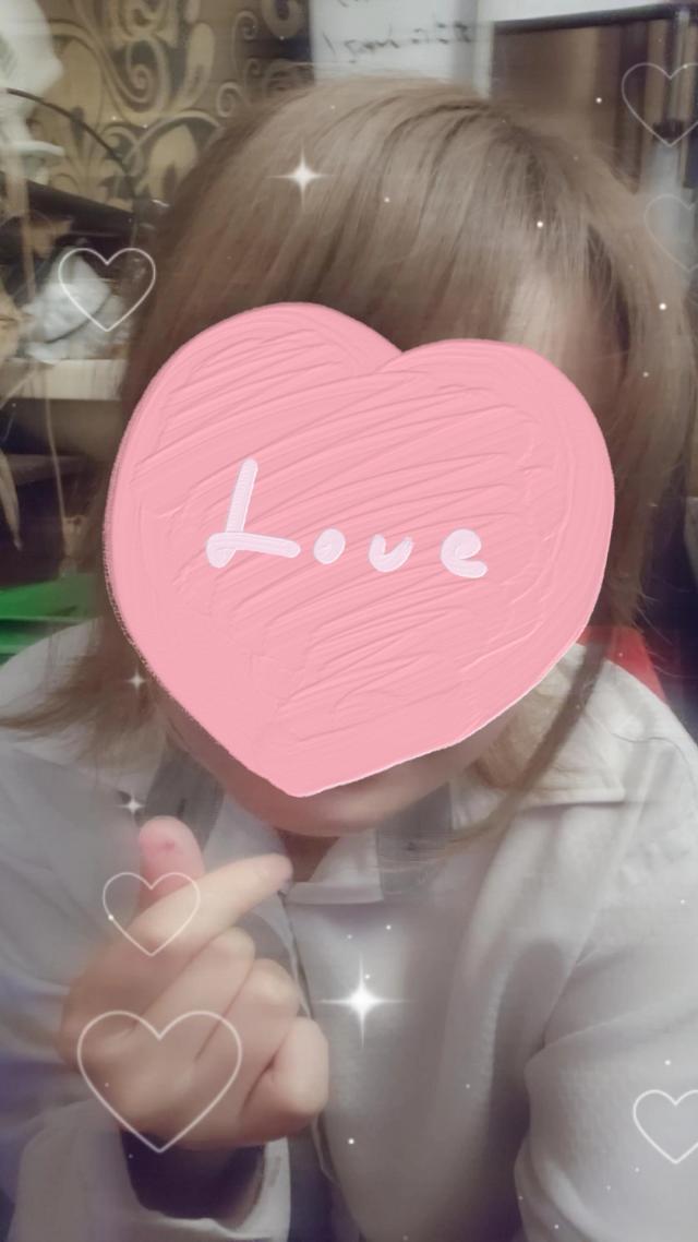 なみ