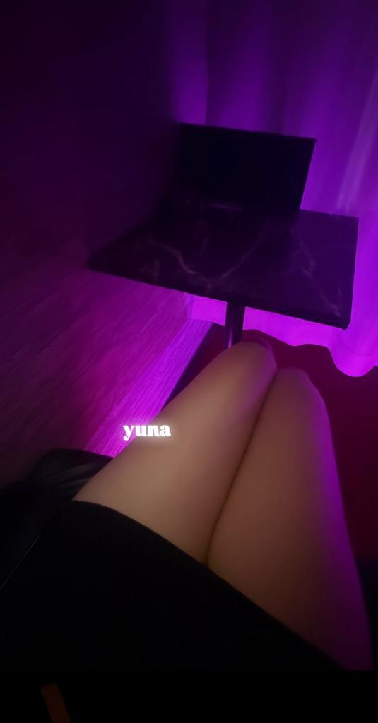 ゆな