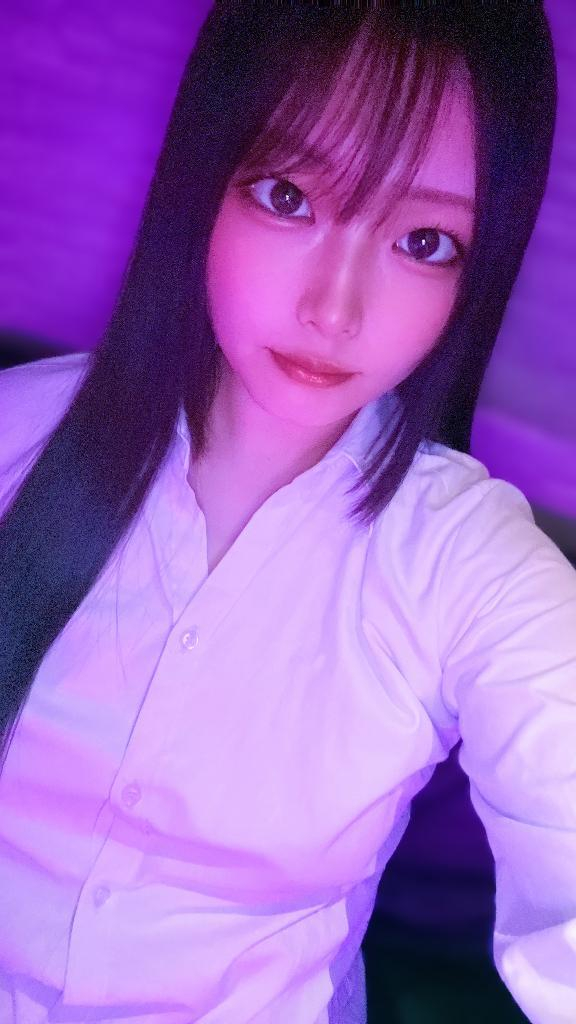 はるな