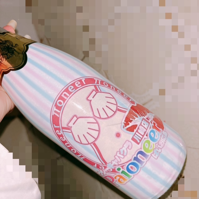 あゆ