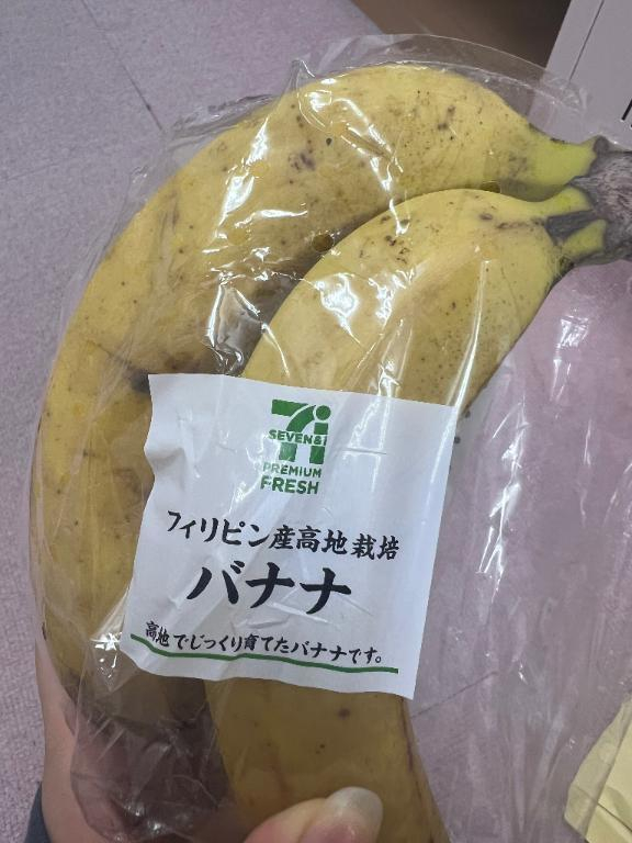 ほたる