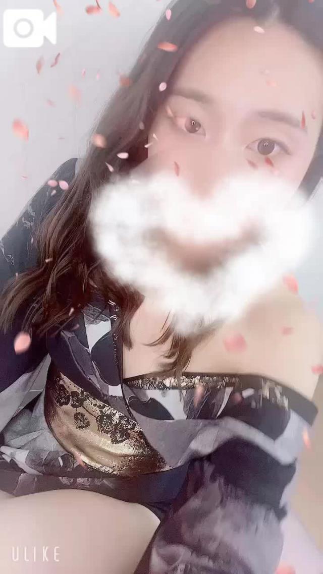 あすな